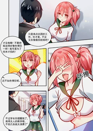 第145页图