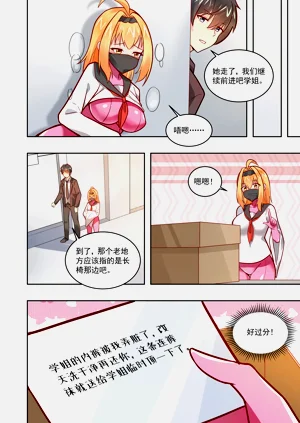第147页图