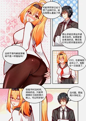 第148页图