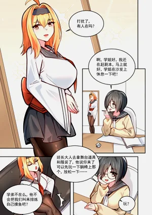 第149页图