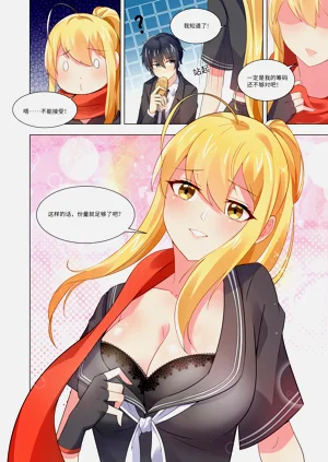 第15页图