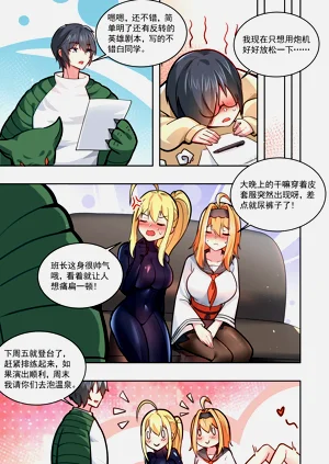 第153页图
