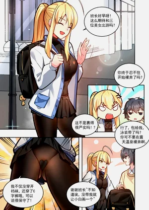 第159页图