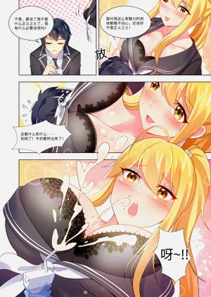 第16页图