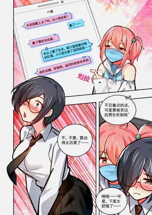 第162页图