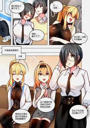 第164页图