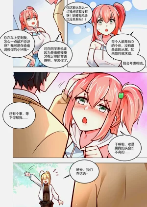 第165页图