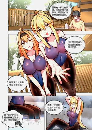 第167页图