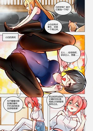第168页图