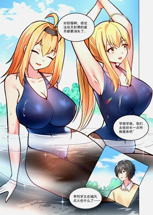 第169页图