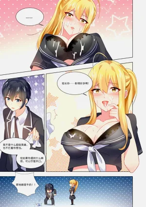 第17页图