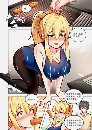 第170页图