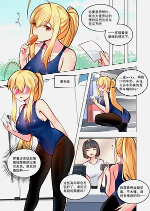 第171页图