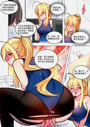 第172页图