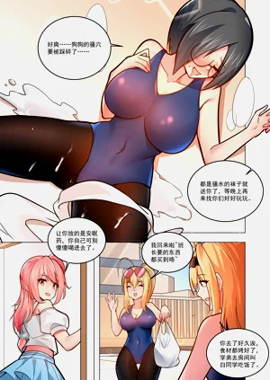 第174页图