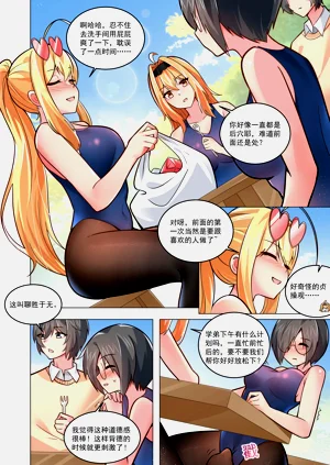 第175页图
