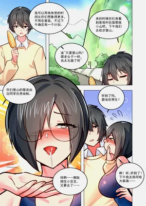 第176页图