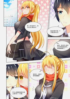 第18页图