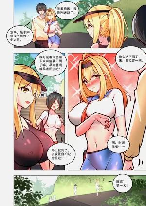 第182页图