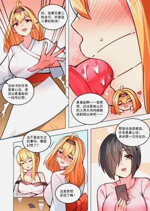 第187页图