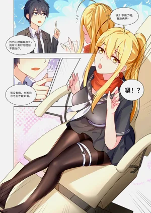 第19页图