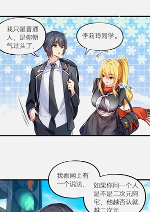 第2页图