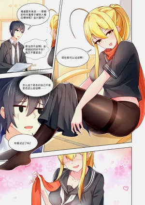 第22页图