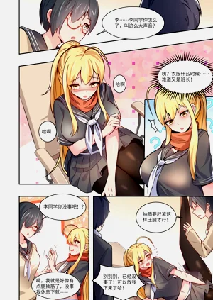 第27页图