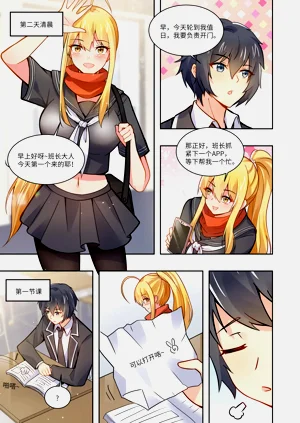 第29页图