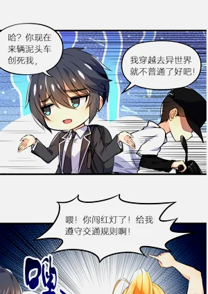 第3页图