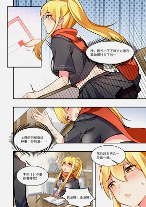 第30页图