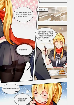 第31页图