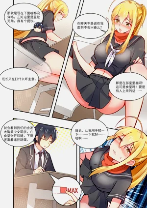 第32页图
