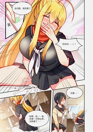 第33页图