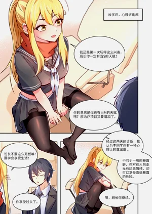 第34页图