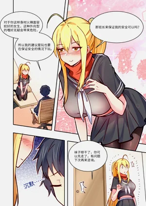 第35页图