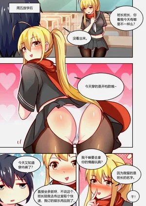第43页图