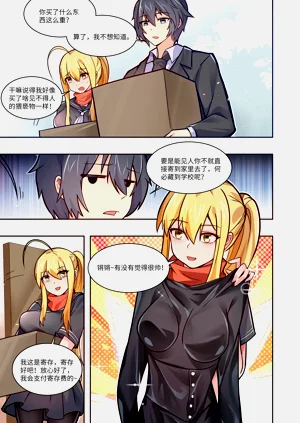 第44页图