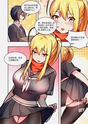 第45页图