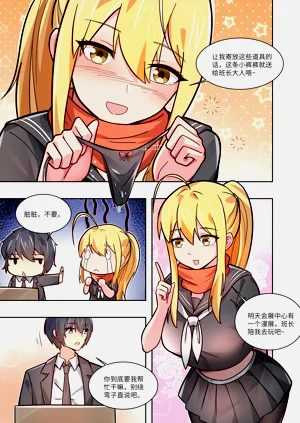 第46页图