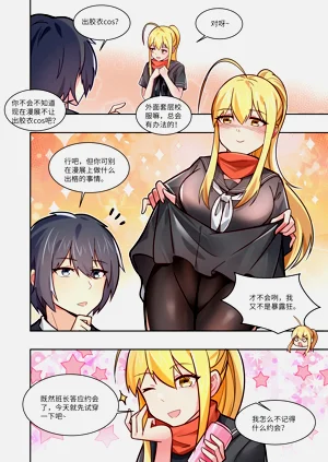 第47页图