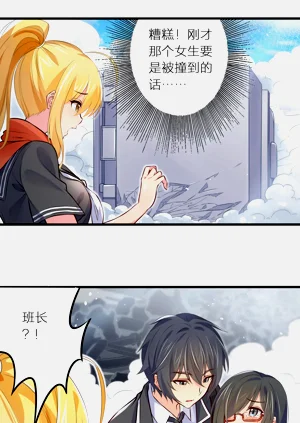 第5页图