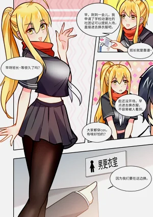 第50页图