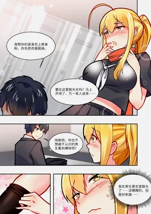 第51页图