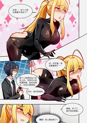 第53页图