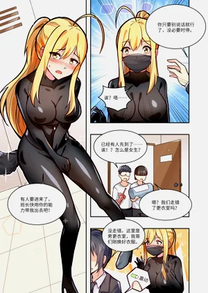 第54页图
