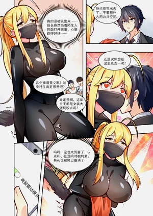 第55页图