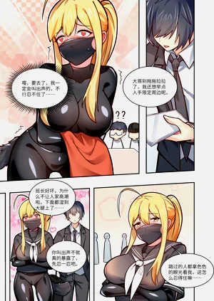 第56页图