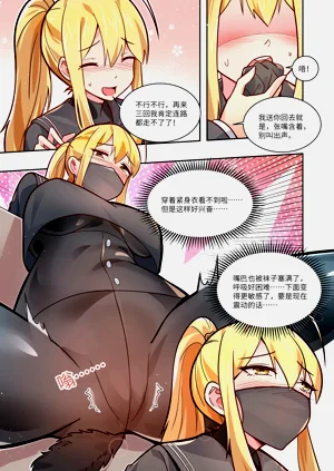 第59页图