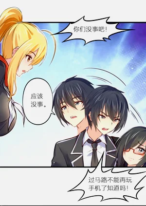 第6页图